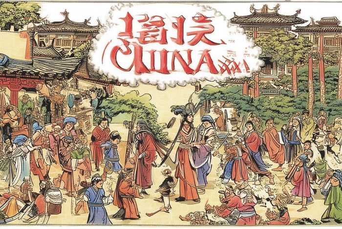 中国历史故事的连环画、中国历史故事的连环画图片