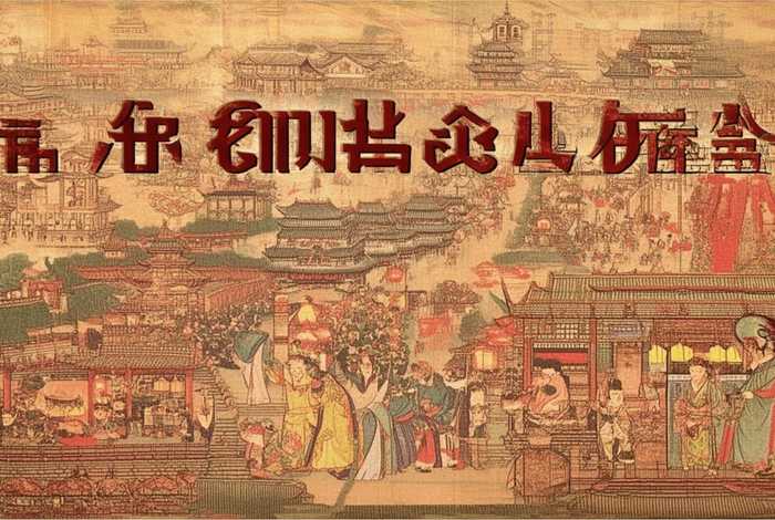 中国通史里面的故事有哪些、中国通史故事主要讲的什么