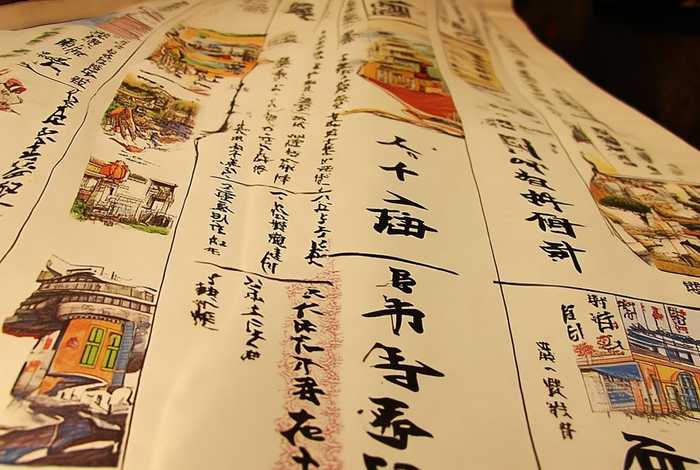 中国历史故事从古至今按顺序讲解、中国历史故事从古至今按顺序讲解视频 中国历史故事从古至今按顺序讲解、中国历史故事从古至今按顺序讲解视频
