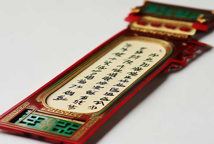 中国历史书签简单又好看；中国历史书签简单又好看图片