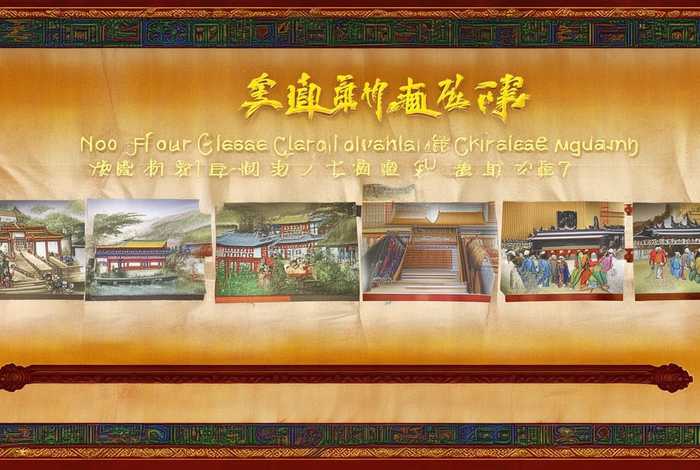 中国历史故事书四大名著 中国历史故事书四大名著是哪四本 中国历史故事书四大名著 中国历史故事书四大名著是哪四本