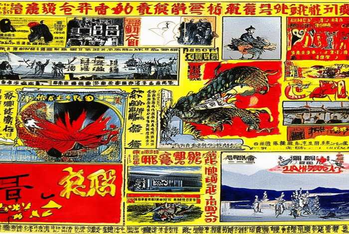 中国侵略史手抄报(中国近代侵略史手抄报) 中国侵略史手抄报(中国近代侵略史手抄报)