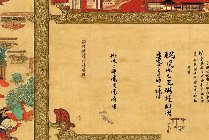 中国历史故事读书卡制作大全（中国历史故事读书卡制作大全图片）