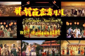 中国历史故事19个；中国历史故事19个故事名称