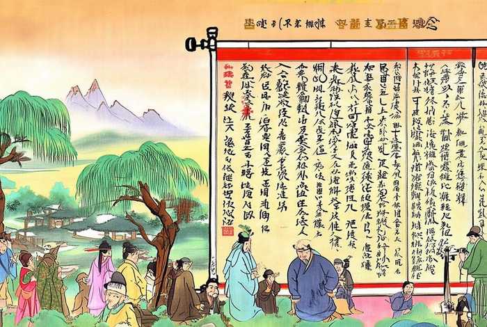 中国历史故事作品体裁是什么 - 中国历史故事作品体裁是什么类型 中国历史故事作品体裁是什么 - 中国历史故事作品体裁是什么类型