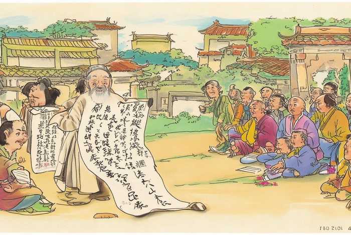 中国民间故事题目与答案；中国民间故事题目与答案图片