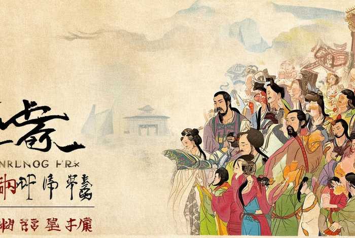中国历史小故事英语版简短图片、中国历史小故事英语版简短图片高清 中国历史小故事英语版简短图片、中国历史小故事英语版简短图片高清
