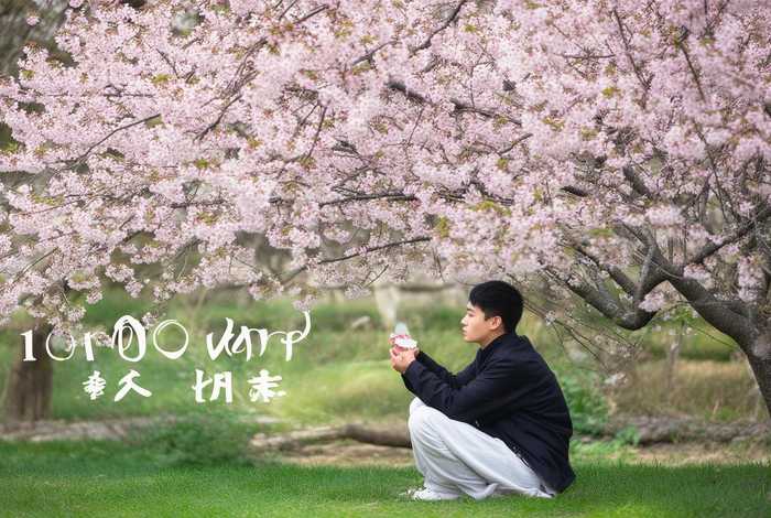 中国最短的小故事、中国最短的小故事100字