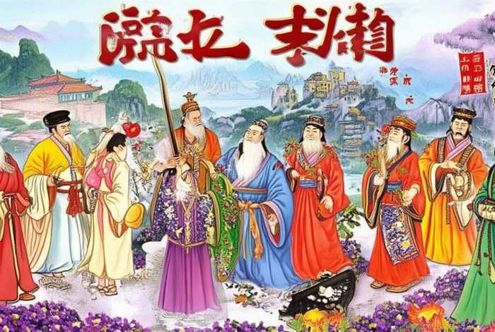 中国历史十大虚构人物故事有哪些 中国历史十大虚构人物故事有哪些名字