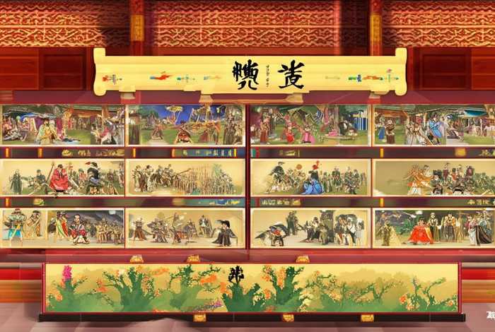 中国历史图画故事大全、中国历史图画故事大全视频 中国历史图画故事大全、中国历史图画故事大全视频