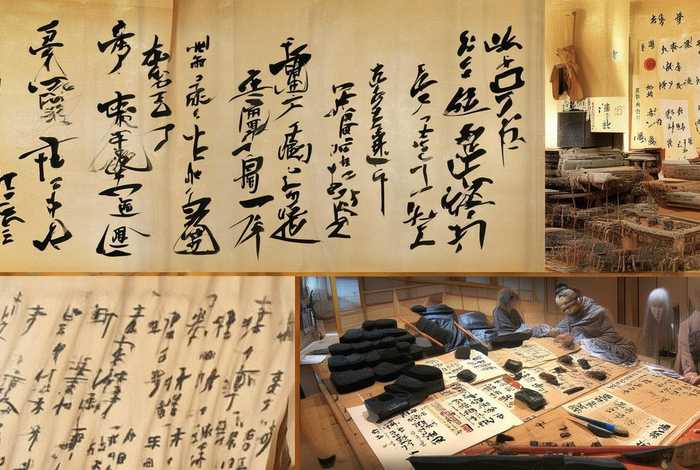中国历史文字介绍 中国历史文字介绍视频