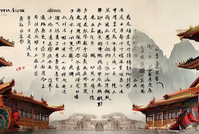 中国历史九大部落 中国历史九大部落排名 中国历史九大部落 中国历史九大部落排名