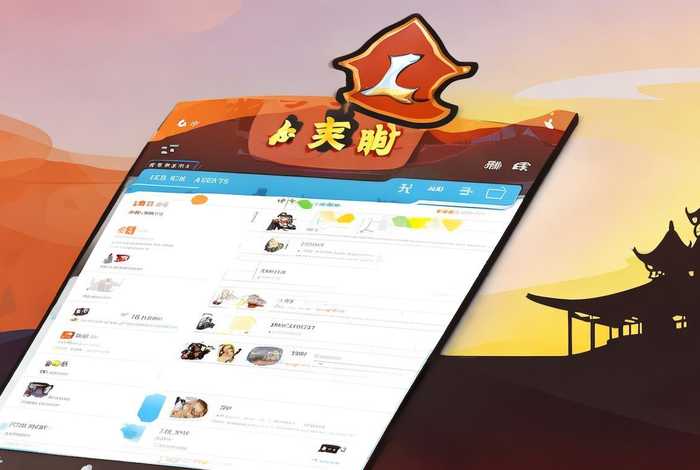 中国历史网手机版，中国历史网手机版app