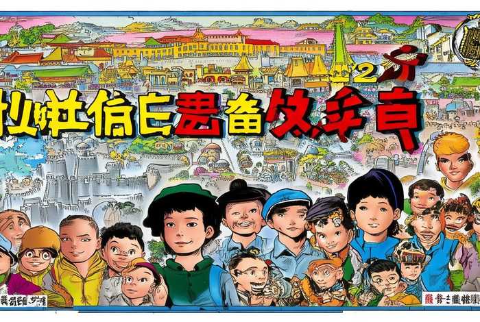 中国历史漫画书推荐；中国历史漫画书推荐2021年小学