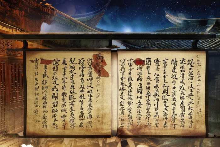 中国历史谜案全解析，中国历史谜案全解析百度云