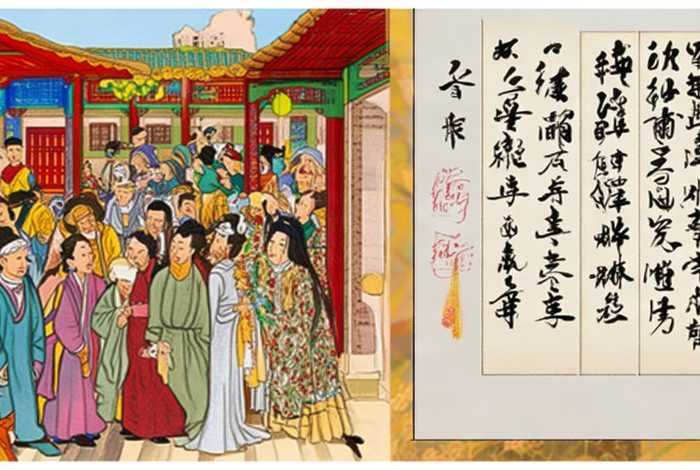 中国历史故事简便抄写 中国历史故事简便抄写图片 中国历史故事简便抄写 中国历史故事简便抄写图片