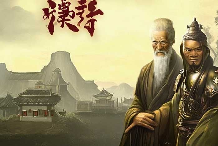 中国历史故事大概内容50字 中国历史故事大概内容50字左右