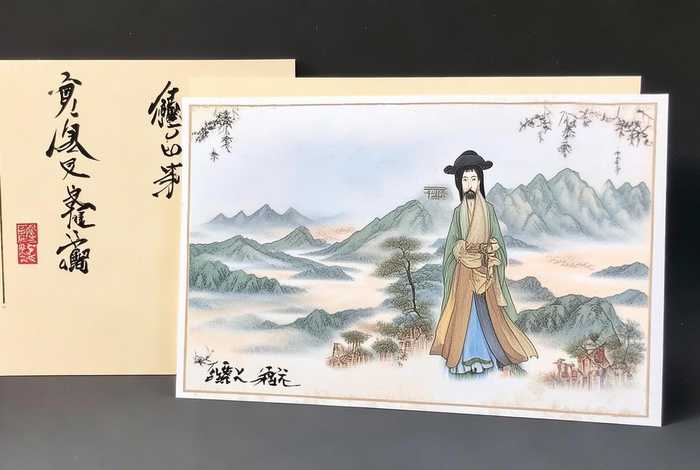 中国历史人物卡片，中国历史人物卡片制作 简单又漂亮