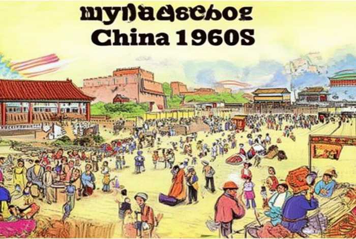 中国现代历史绘本、中国现代历史绘本图片 中国现代历史绘本、中国现代历史绘本图片