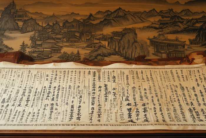 中国历史名人生卒年一览表;中国历史人物生卒年表 中国历史名人生卒年一览表;中国历史人物生卒年表