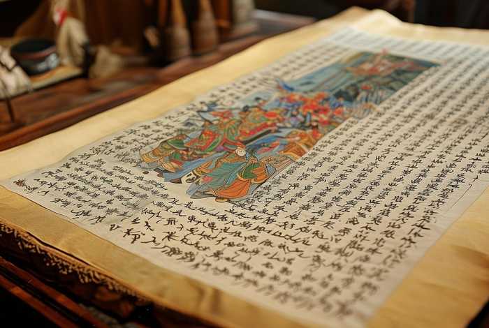 中国历史歇后语故事大全集;中国历史歇后语故事大全集图片 中国历史歇后语故事大全集;中国历史歇后语故事大全集图片