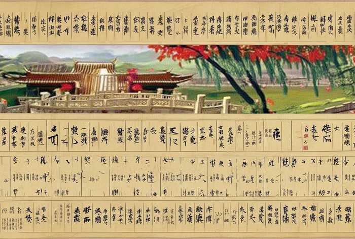 中国历史故事60篇有哪些,中国历史故事60篇有哪些名字 中国历史故事60篇有哪些,中国历史故事60篇有哪些名字