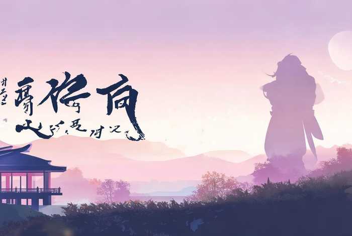 中国历史人物故事简介100字图片 中国历史人物故事简介100字图片高清