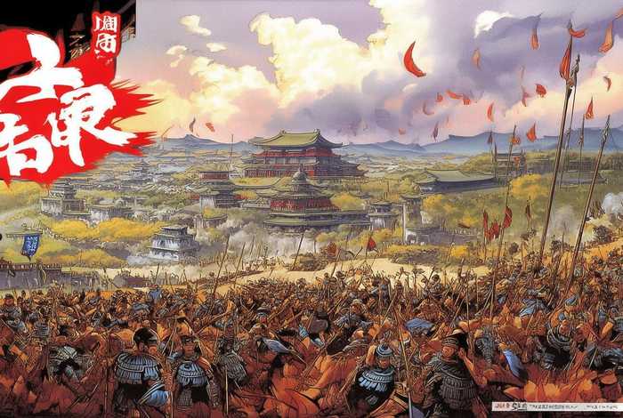 中国历史故事丛书连环画大缺 中国历史故事连环画缺本