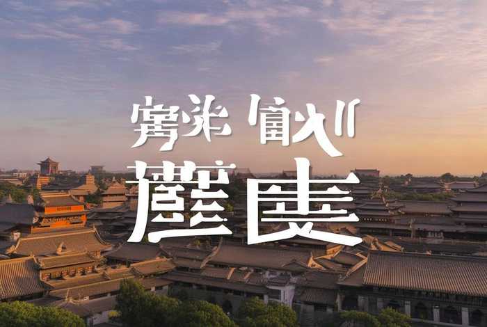 中国历史拐点纪录片全集免费 - 中国历史拐点纪录片全集免费播放 中国历史拐点纪录片全集免费 - 中国历史拐点纪录片全集免费播放