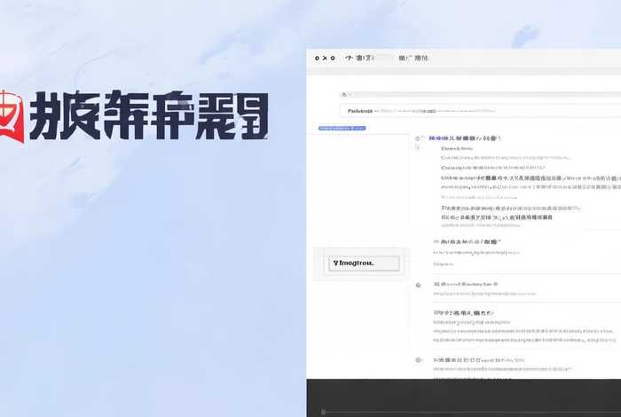 中国执行信息公开网 中国执行信息公开网官网查询