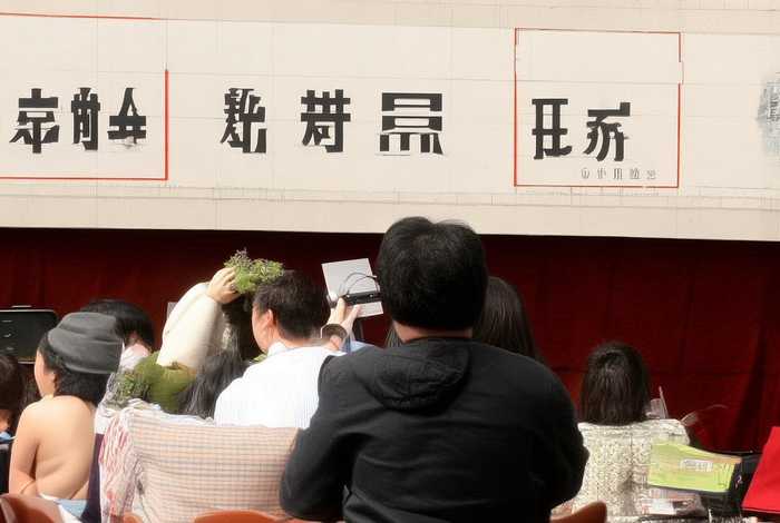 自己编一个中国民间故事（自己编一个中国民间故事400字）