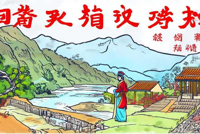 中国历史题材的简笔画、中国历史题材的简笔画图片