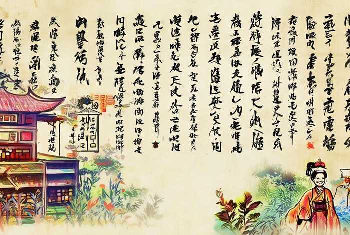 中外明人的故事、中外明人故事手抄报图片