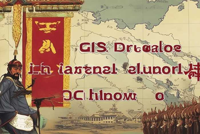 中国历史有侵略过别国吗 中国历史有侵略过别国吗视频