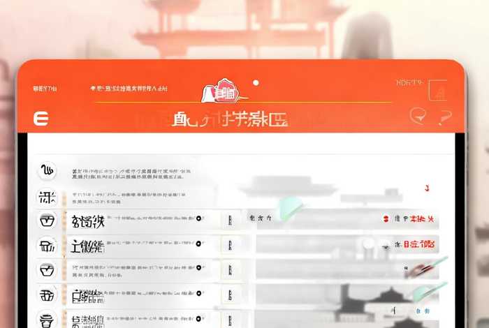 中国历史考题有答案的 中国历史考题有答案的app