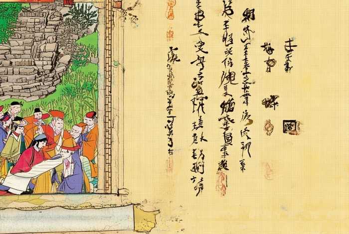 中国历史故事读书小报内容（中国历史故事读书小报内容摘抄）
