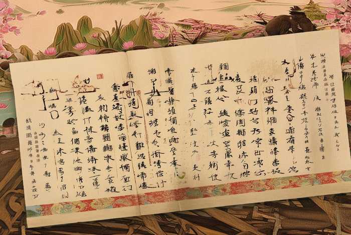 中国历史故事100篇名字有哪些;中国历史故事100篇名字有哪些呢 中国历史故事100篇名字有哪些;中国历史故事100篇名字有哪些呢