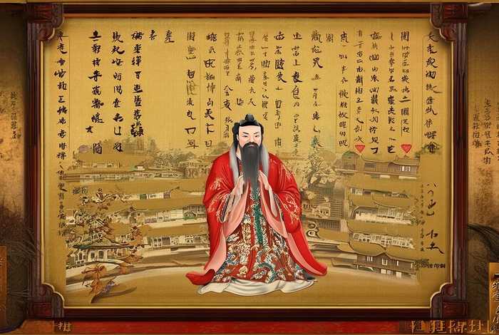 中国历史荣誉 中国历史荣誉称号大全