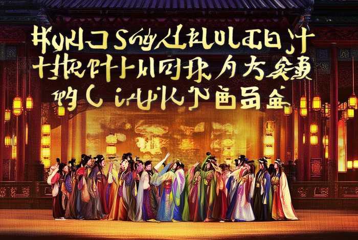中国历史故事陈晓旭视频，中国历史故事陈晓旭视频全集