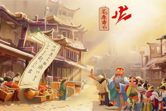 中国历史小故事3分钟 - 中国历史小故事3分钟视频