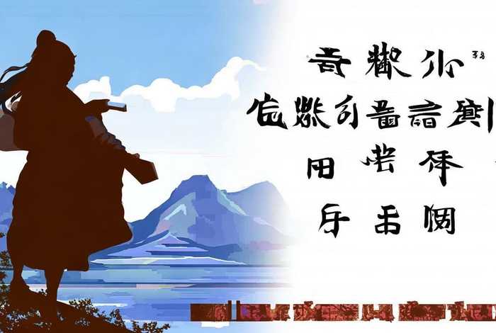 中国历史名人的故事英语版、中国历史名人的故事英语版带翻译 中国历史名人的故事英语版、中国历史名人的故事英语版带翻译