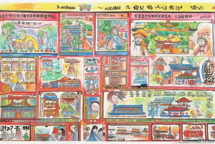 中国历史手抄报初二(中国历史手抄报初二图片) 中国历史手抄报初二(中国历史手抄报初二图片)