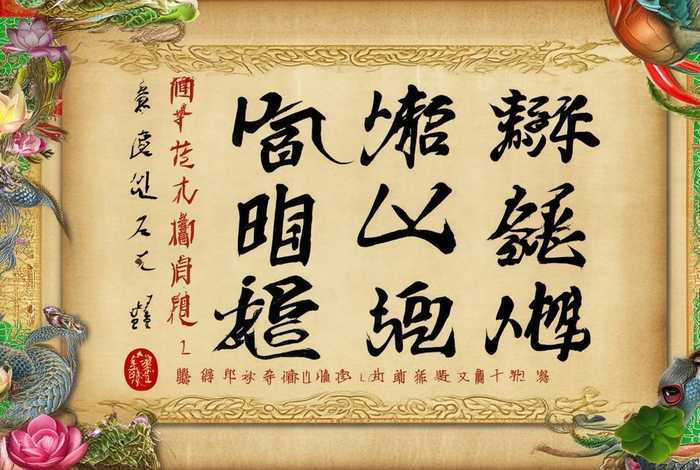 中国历史故事12集目录图片 中国历史故事12集目录图片高清 中国历史故事12集目录图片 中国历史故事12集目录图片高清