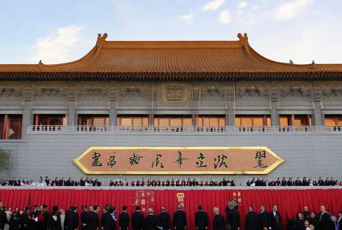 中国历史研究院挂牌 - 中国历史研究院挂牌时间