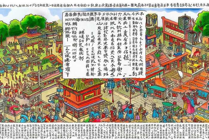 中国历史故事林汉达手抄报、林汉达中国历史故事手抄报图片大全 中国历史故事林汉达手抄报、林汉达中国历史故事手抄报图片大全