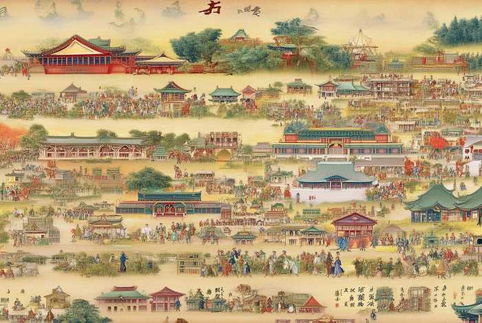 中国历史微鉴全文(《中国历史》微课) 中国历史微鉴全文(《中国历史》微课)