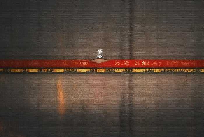 中国历史上尊老爱幼的故事有哪些，中国历史尊老爱幼的小故事30字