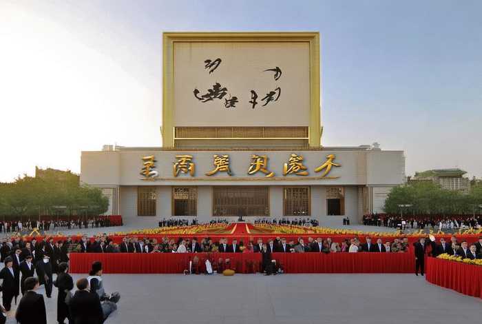中国历史研究院挂牌 - 中国历史研究院挂牌时间