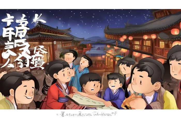 中国历史故事 小学作文大全 中国历史故事 小学作文大全图片
