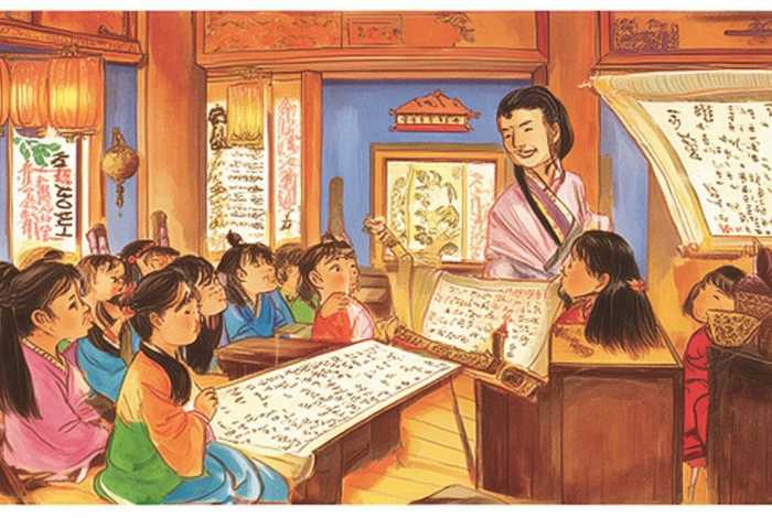 中国历史小学生故事书电子版 - 中国历史小学生故事书电子版免费阅读 中国历史小学生故事书电子版 - 中国历史小学生故事书电子版免费阅读